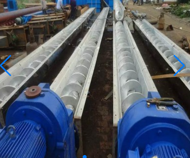 螺旋輸送機(jī)